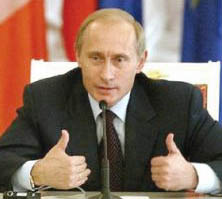 Президент-оборотень Путин рулит Россией на своё обогащение и пользу чужим странам.